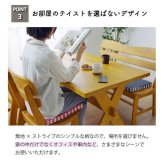 クッション 低反発 無地 シート 『エルマー』 約40×40cm（中=低反発ウレタン40mm） 新生活