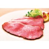 お歳暮・冬ギフト 丸大食品 国産牛ローストビーフ(サーロイン) (GL-501) ※送料無料(北海道・沖縄・離島への配送不可)
