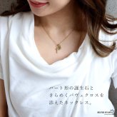 ステンレス 誕生石とパヴェクロスのネックレス 12タイプ ハート ゴールド レディース 小豆チェーン ペンダント 十字架 カラーストーン 華奢 きれいめ 大人可愛い 繊細 上品 重ね付け アクセサリー 金属アレルギー対応