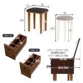 ドレッサー コスボックス 化粧台 ミラー付き 木製 机 幅69cm シンプル 木目 ホワイト ブラウン テレワーク メイクボックス メイクワゴン コンセント付き 収納ボックス コスメ 収納 化粧品 収納付き