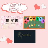 キャンディー フラワー ミニミニ ブーケ ギフト 卒業 卒園 オレンジ むらさき ピンク 赤 水色 青 黄緑 黄色 花 造花 誕生日 プレゼント ギフト 女性 母 祖母 女友達 退職祝い 結婚記念日 母の日 お祝い 発表会 子供 遊戯会 贈り物 送料無料