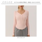 ヨガウェア トップス スリム 通販 レディース 長袖 スポーツウェア ピラティス ヨガ スポーツ ジム ジムウェア おしゃれ かわいい ストレッチ フィットネス トレーニング ランニング シンプル 無地 スタイリッシュ ウォーキング 運動 トレーニングウェア