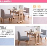 ダイニング3点セット セット ダイニングテーブル ダイニングチェア 2人掛け 3点セット 撥水 木製 北欧 おしゃれ オシャレ 幅120cm ダイニング 食卓セット 食卓テーブル 食卓 食卓机 ダイニングセット 食卓3点セット テーブルチェアセット 家具