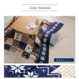 こたつ布団 上掛け カバー長方形 撥水 ノルディック柄 約195×245cm