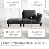 リクライニングカウチソファ カウチソファ ソファ ロー オットマン付き コーデュロイ 2P 2人掛け スツール ワンルーム 一人暮らし 1K 1R 6畳 リビング コンパクト セパレート ひじ掛け リクライニング 幅151 ソファー 背もたれ 肘掛け 可動式 組立簡単