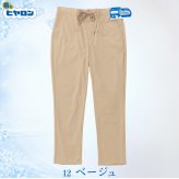 着るヒヤロン メンズ イージーパンツ 冷感パンツ 持続冷感 接触冷感 ストレッチ ロングパンツ 夏 涼しい ひんやり ウエストゴム ズボン M L LL ルームウェア カジュアル hy1516 2026ss karlas