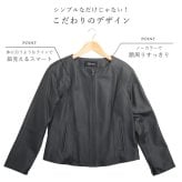 レザー ジャケット レディース ブランド Filomo ラムレザー 本革 ノーカラー シングル ライダース ジャケット アウター 軽量 春 秋 冬 女性 革 シンプル ギフト プレゼント 6F (04000084r)