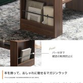 ソファ 座椅子 テーブル センターテーブル ロー 机 食事 リビング 棚 ラック 収納棚 マガジンラック コンパクト 省スペース 幅80 一人暮らし ワンルーム カフェ コーヒー 木製 アイアン