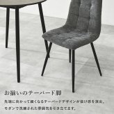 ダイニング3点セット テーブル チェア2脚 幅88 奥行88 高さ72 大理石調 グレー ファブリック チェア 北欧 モダン おしゃれ ブラック アイアン脚 リビング 食卓 家具 カフェ風 組立式 新生活 コンパクト 高耐久