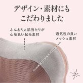 【公式】 HATACHI ホット マッサージクッション【医療機器認証取得】 RelaxingWork リラクシングワーク | ハタチ マッサージクッション マッサージ 首 肩こり 解消グッズ 腰痛 首コリ 温熱ヒーター ギフト プレゼント 母の日 マッサージクッション【送料無料】