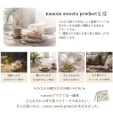 秋 スイーツ モンブランタルト イタリア栗のモンブランタルト 栗 スイーツ タルトケーキ 15cm 5号 半熟チーズタルト 濃厚チーズ イタリア栗ペースト 栗ホール 秋の味覚 誕生日 お祝い お歳暮 内祝い クリスマス ギフト プレゼント 贈り物 お取り寄せ 送料無料 ふじ食品