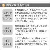 ガーデン エクステリア アイアン製プランタースタンド 脚付き ロータイプ「DECOR」(デコール) IF-N0038 高さ27cm 花台 鉢置き 鉢 プランター フラワースタンド スタンド ボード 鉄製 スチール おしゃれ 室内 インテリア