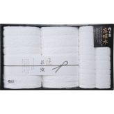【直送】泉織高吸水タオル バス・フェイス・ハンドタオルセット [26-7536-071] NK-2480 国産 日本製 吸水性抜群 柔らかい 肌触り タオルギフト ギフト 贈り物 プレゼント 出産祝い 内祝い 快気祝い 新築祝い 引き出物 お返し