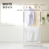 ワンタッチ収納洗濯物干しラック ワイド ONLR-0065 ワンタッチ収納洗濯物干しラック onlr-0065 収納 洗濯  洗濯物干し 物干し 洗濯物 ラック 伸縮 ワンタッチ ワイド 大容量 新生活 一人暮らし シンプル コンパクト ステンレス ランドリー ホワイト ブラック