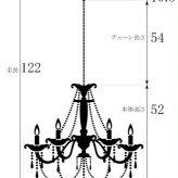 照明 ライト LED 付・エレガントゴールド お手軽取付シャンデリア 8灯 ロココ調 アンティーク調 クラシック ヨーロピアン シャンデリア 天井 インテリア ロマンティック クリア ゴージャス ゴールド シー 新築祝い 引越し祝い