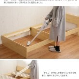 ベッド 寝具 シングルサイズ 宮棚付き 引出し付き 収納 高密度アドバンスポケットコイルマットレス付き 新生活 引越し 家具