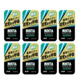【 送料無料 】 アサヒグループ食品 ミンティア ブリーズ ウルトラ ブラック 30粒(22g)×8個 セット