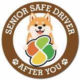カーサイン 高齢者マーク SENIOR SAFE DRIVER 秋田犬 マグネット 強力 直径13cm 肉球 日本製 車 ステッカー