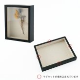 shesay シセイ リネン生地のコレクションケース レクタングル