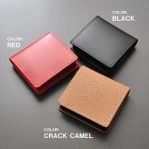コインケース 小銭入れ ボックス型 ボンデッドレザー BEAMZ SQUARE ビームズ スクエア メンズ レディース 3色展開(ブラック,レッド,クラックキャメル) BZSQ-216