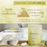 【新発売/ギフトBOX】入浴剤 ボディクリーム Luxe Body Care Edition（バスタブレット4種 ボディクリーム 温浴美肌 誕生日 ホワイトデー 女性 高級 記念日 おしゃれ 内祝い お祝い お礼 出産 美容 新生活 実用的)