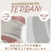 サーモス thermos ジョッキ 名入れ 1000 1リットル ビール おしゃれ 保冷 プレゼント 名前入り 耐熱 取っ手 大容量 1000ml お祝い 記念品 ステンレス ハイボール お酒 父の日 男性 女性 定年 退職 卒業