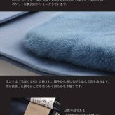 Filomo/フィローモ loro piana カシミヤ混 ウールコート ファーポケット付き レディース ミンク コペンハーゲン 冬 着丈68cm テーラーカラー キャメル/レッド/ブルー/ブラック ギフト プレゼント 卒業式 入学式 母 7F (02000235r)