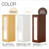 収納家具 ラック ミラー付きコンパクトシューズ 2個セット ETS-9030-SET--WH ホワイト 約 幅29x奥35x高さ90cm ホームテイスト 玄関収納 下駄箱 シューズ 幅30 スリム コンパクト シューズボックス♪