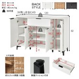 キャビネット 木目調 幅90cm 整理 収納力 隠して魅せる 扉収納 大容量 上品収納 可動棚付き 収納家具 リビング収納 小物 雑貨 おしゃれ テレビ台 ナイトテーブル ワイド天板 背面綺麗 アイアン 脚 ワンルーム 一人暮らし 新生活 収納棚 家具類