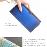 ダイヤモンド パイソン 口金 長財布 レディース 本革 スペイン レザー クラッチ財布 全18色 小銭入れ付き ゴールド 女性 パイソン柄 金運 開運 財布 大きめ 春財布 ギフト プレゼント 4FA (06001251r)