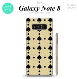 【SC01K】【スマホケース/スマホカバー】【ギャラクシー ノート8】SC01K スマホケース Galaxy Note8 SC-01K カバー ギャラクシー ノート8 トランプ(スペード) ベージュ×黒 nk-sc01k-539【メール便送料無料】