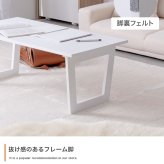 センターテーブル テーブル 折れ脚 机 居間 ダイニング おしゃれ お洒落 新生活 折れ脚テーブル 幅90 収納 隙間収納 コンパクト 省スペース スチール \5%OFF 配布中 天然木 リビングテーブル ローテーブル 家具