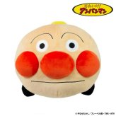 アンパンマン 抱き人形 アンパンマン号 吉徳 ぬいぐるみ キャラクター グッズ キッズ 子供 おもちゃ 乗り物 抱っこ 柔らかい ふわふわ プレゼント ギフト 誕生日 クリスマス 182720