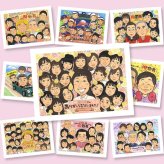 プレゼント 似顔絵 退職祝い 名入れ 贈り物 ギフト 手描き 退職 定年 送別会 定年退職 お祝い 記念 大人数 上司 お母さん お父さん 先輩 名入れ 下書き確認 修正無料 似てる 喜ばれる サプライズ 宝物 退職ギフト 送別会 定年退職 思い出 記念日 古希祝い 引っ越し カラフル 応援 お祝い返し 感謝 二次会 感動 色紙 クリスマス 感激 オーダーメイド
