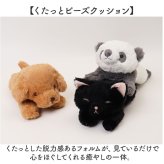 ぬいぐるみ マスコット 通販 手のひらサイズ 小さい ビーズ ビーズクッション ミニサイズ ぬい撮り ぬいどり 子供 子ども キッズ 癒し 動物 アニマル リストレスト 小学生 ふわふわ 猫 犬 ねこ インテリア雑貨 癒しグッズ 雑貨 贈り物 デスク飾り