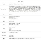 テーブル ロー 折りたたみ 丸 白 おしゃれ 幅80cm ちゃぶ台 完成品 木製 リビング センター 大きめ 円形 ホワイト 韓国 インテリア 北欧 一人暮らし ワンルーム IMT-87