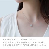 ダイヤモンド ネックレス 取り巻き 0.45ct K18 18K 18金 プラチナ ダイヤ 女性 レディース 誕生日 記念日 結婚記念日 錫婚式 10年 プレゼント ギフト 誕生日プレゼント 自分へのご褒美 フォーマル 20代 30代 40代 50代 60代 妻 彼女 ゴールド ホワイトゴールド ピンクゴールド イエローゴールド ダイヤ アクセサリー アレルギー対応 金属アレルギー 10yd