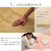 ラグ カーペット 3畳 無地 フィラメント糸 『フィリップ』 約200×250cm（ホット 対応）