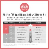 ラグ カーペット インド綿 テラ 約63×170cm ふっくら 厚手 防音 ボンディング マット