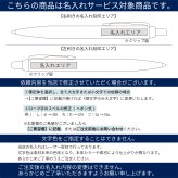 【WATERMAN公式】【名入れ】｜WATERMAN インプレッション　ブラックGT /ブラックCT/ホワイトGT/ブルーCT 万年筆(ペン先：F字)｜名入れ無料 ギフトラッピング おすすめ 高級筆記具ブランド オフィス使用 会社用 お祝い プレゼント 記念日 誕生日 社会人 入学 卒業 成人 就職