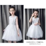 ドレス 女の子 子供 フォーマルドレス 純白 編み上げ レースアップ ミニドレス ノースリーブ 子供服 ワンピース ホワイトコード　刺繍 スパンコール　ノーブル クラシカル  ピアノ発表会 舞台 結婚式 コンクール  パーティー 七五三(9738)