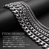 ステンレス 喜平ネックレス チェーンネックレス 幅5タイプ 長さ3サイズ シルバー 6面カット 細身 太め 極太 シンプル 重厚感 普段使い メンズ 男性 金属アレルギー対応