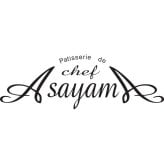 シェフ・アサヤマ洋菓子工房 フィナンシェ (YJ-FNK) [お中元][お歳暮] ※送料無料(北海道・沖縄・離島への配送不可)
