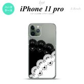 iPhone11Pro iPhone11 Pro スマホケース ハードケース レース B 黒 白 メンズ レディース nk-i11p-726