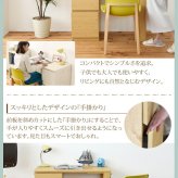 デスク チェア 育てる コンパクト チェスト セット 買い足し 可能 机 収納 キャビネット 付き 大人の勉強机 書斎机 リビング 木製 省スペース 幅90 新生活