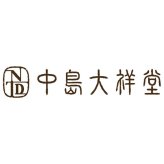 【ギフト対応無料】お歳暮・冬ギフト 中島大祥堂 丹波焼菓子詰合せ (NYE-20) ※送料無料(北海道・沖縄は除く)
