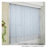 サンリオ クロミ レースカーテン 100×133cm 2枚組 箔プリント かわいい おしゃれ キャラクター UVカット 遮像 ミラーレース インテリア 子供部屋 寝室 サンリオ正規ライセンス品