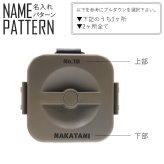 【 名入れ可 】 ワークマン 2リットル対応 スリム真空ハイブリッドコンテナ FCD27 ワークマン コンテナ workman 真空保冷ペットボトル ペットボトルホルダー ショルダー ペットボトル 保冷 ケース 保温 アウトドア ドライブ スポーツ