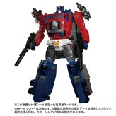 【ラッピング無料】タカラトミー トランスフォーマー MPG-09 スーパージンライ マスターピースG 超神合体 完全変形 ゴッドマスター付属 ギフト 誕生日 プレゼント 男の子 彼氏 