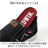 EDWIN メンズ スリッポン 通販 エドウィン スニーカー 紐なし スリップオン 軽量 軽い おしゃれ シンプル カジュアル 手を使わずに履ける 履きやすい 疲れにくい ゆったり 靴 くつ シューズ メンズファッション メンズ靴